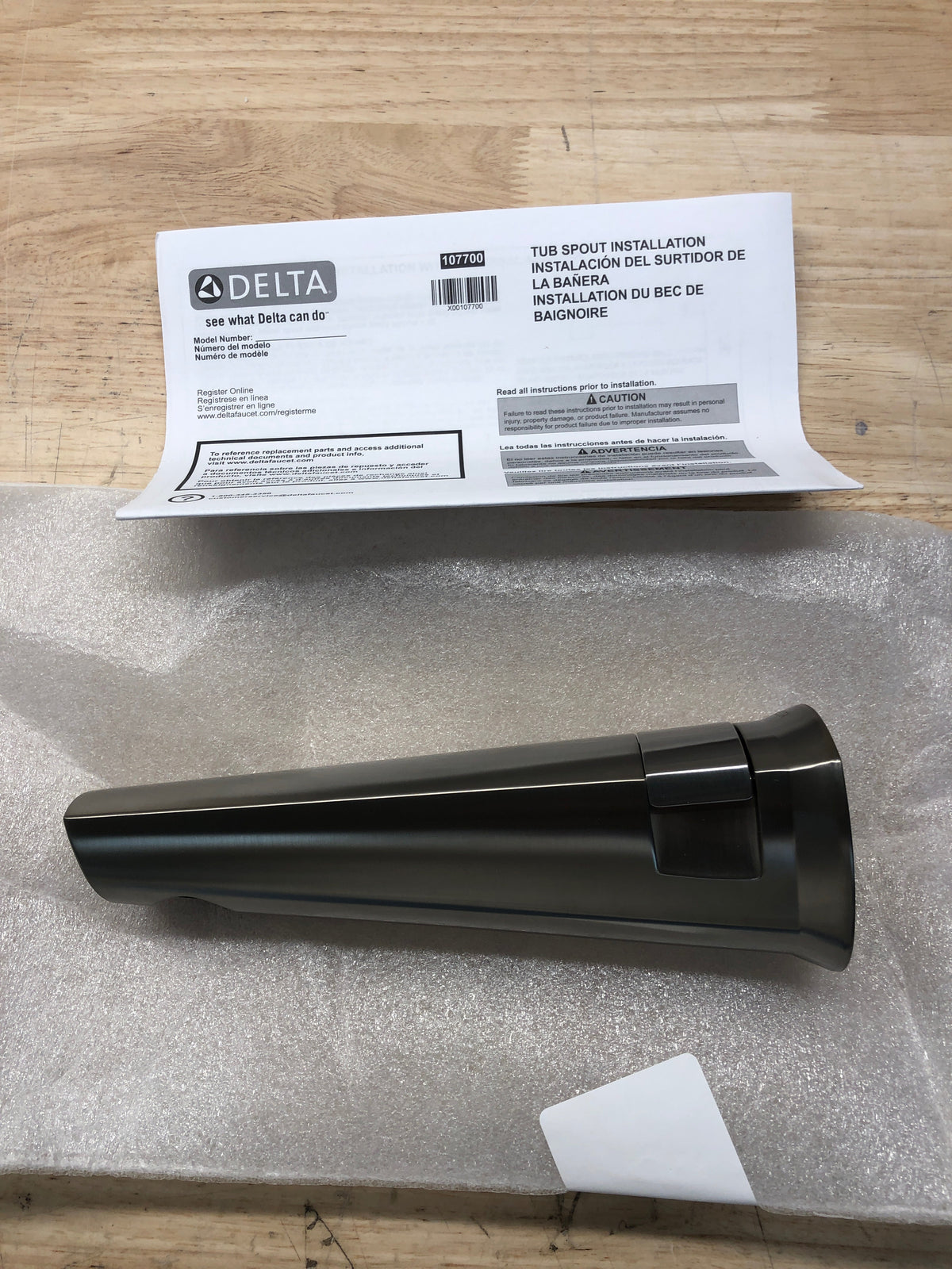 Delta RP101394SS Galeon 7-3/16" Integrated Diverter Tub Spout - Lumicoat Stainless
