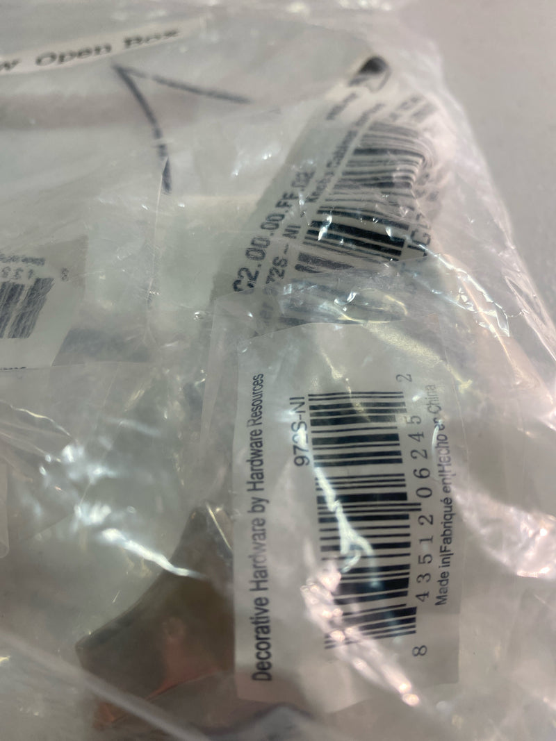 Jeffrey Alexander 972S-NI Marlo 7/8" Contemporary Curved Square Button Cabinet / Drawer Knob - Polished Nickel