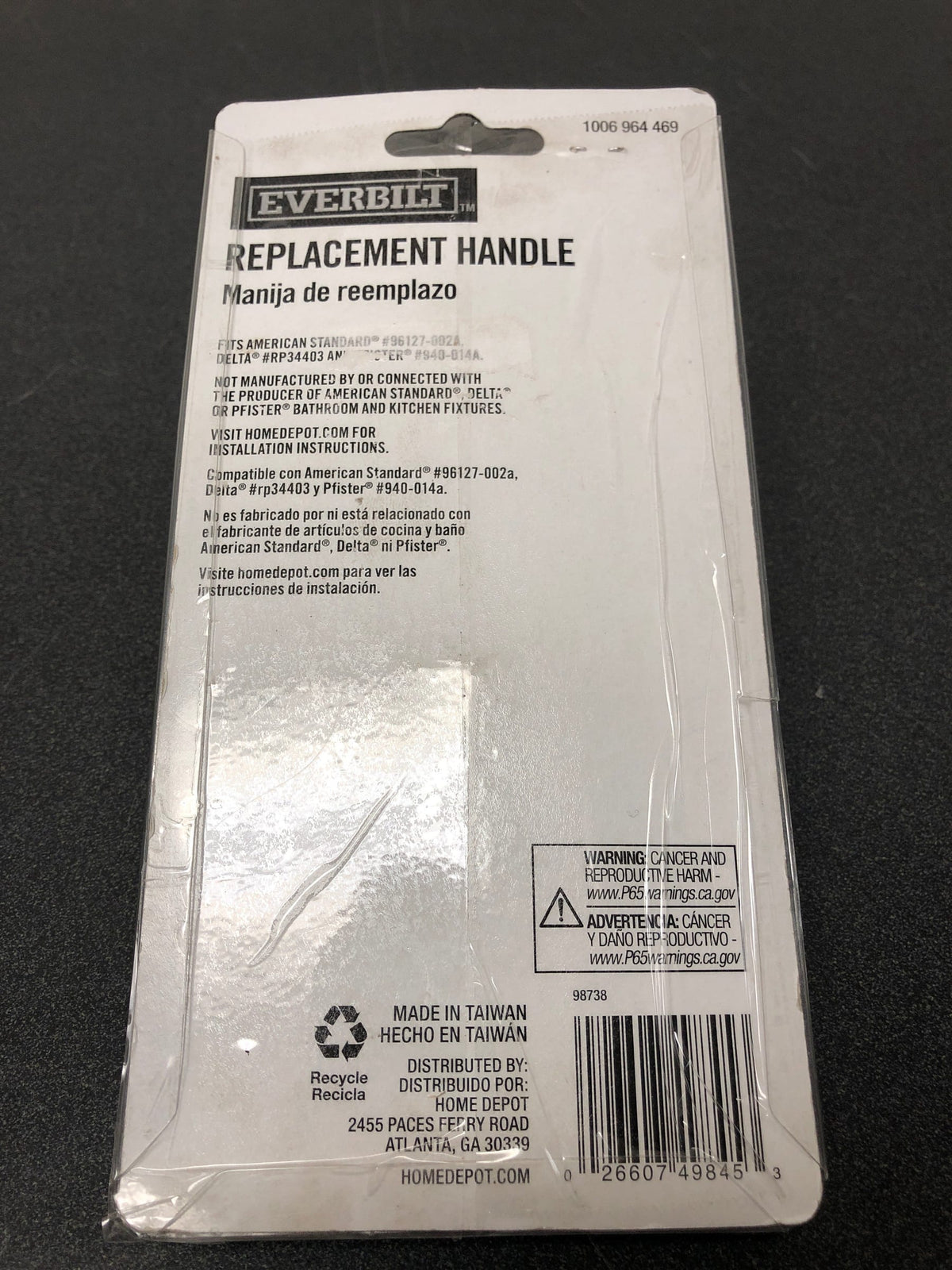 Everbilt 98738 Faucet Handle with Curved Neck Lever Handle Design in Chrome for American Standard, Delta, and Pfister Faucets