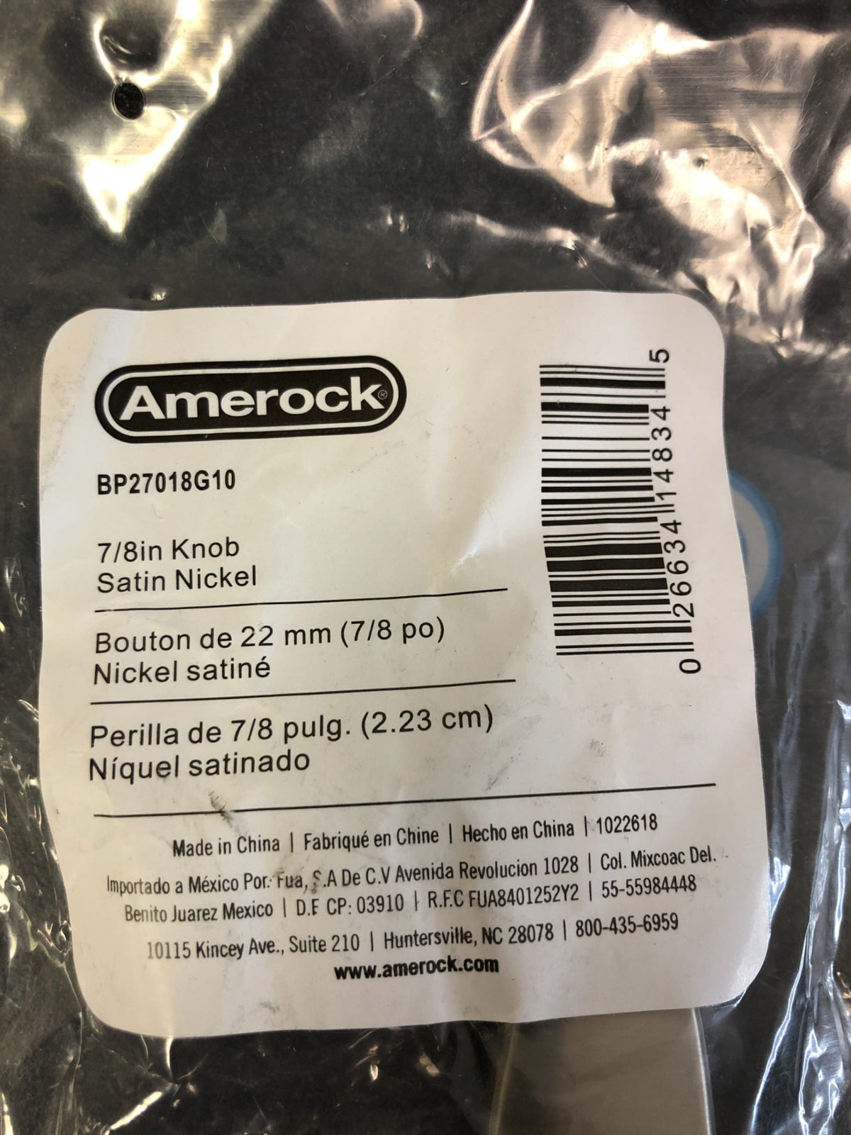 Amerock Creased Bow 7/8 Inch Square Cabinet Knob