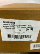 Signature Hardware SH552149DB Knob w/spring assistance -No Backset -Dark Patina