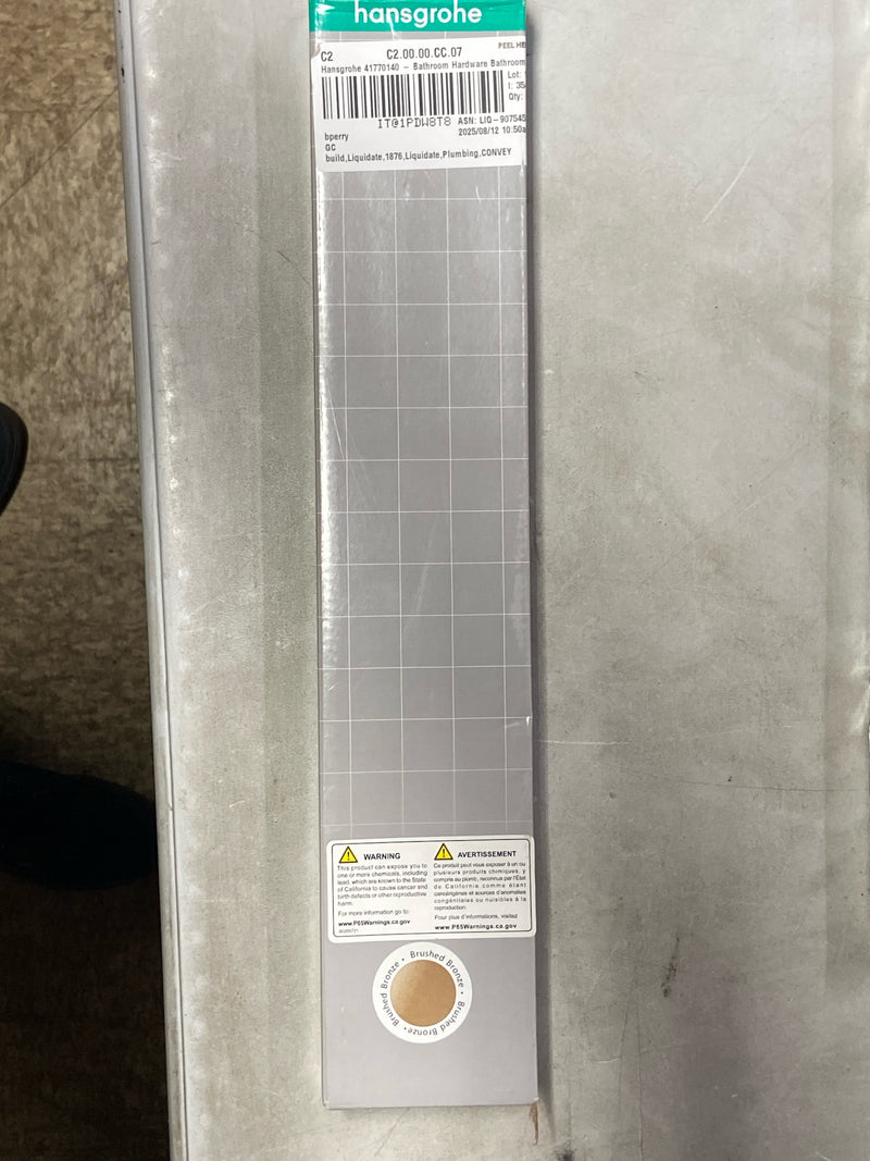 Hansgrohe 41770140 AddStoris 3-1/8" Towel Bar - Brushed Bronze