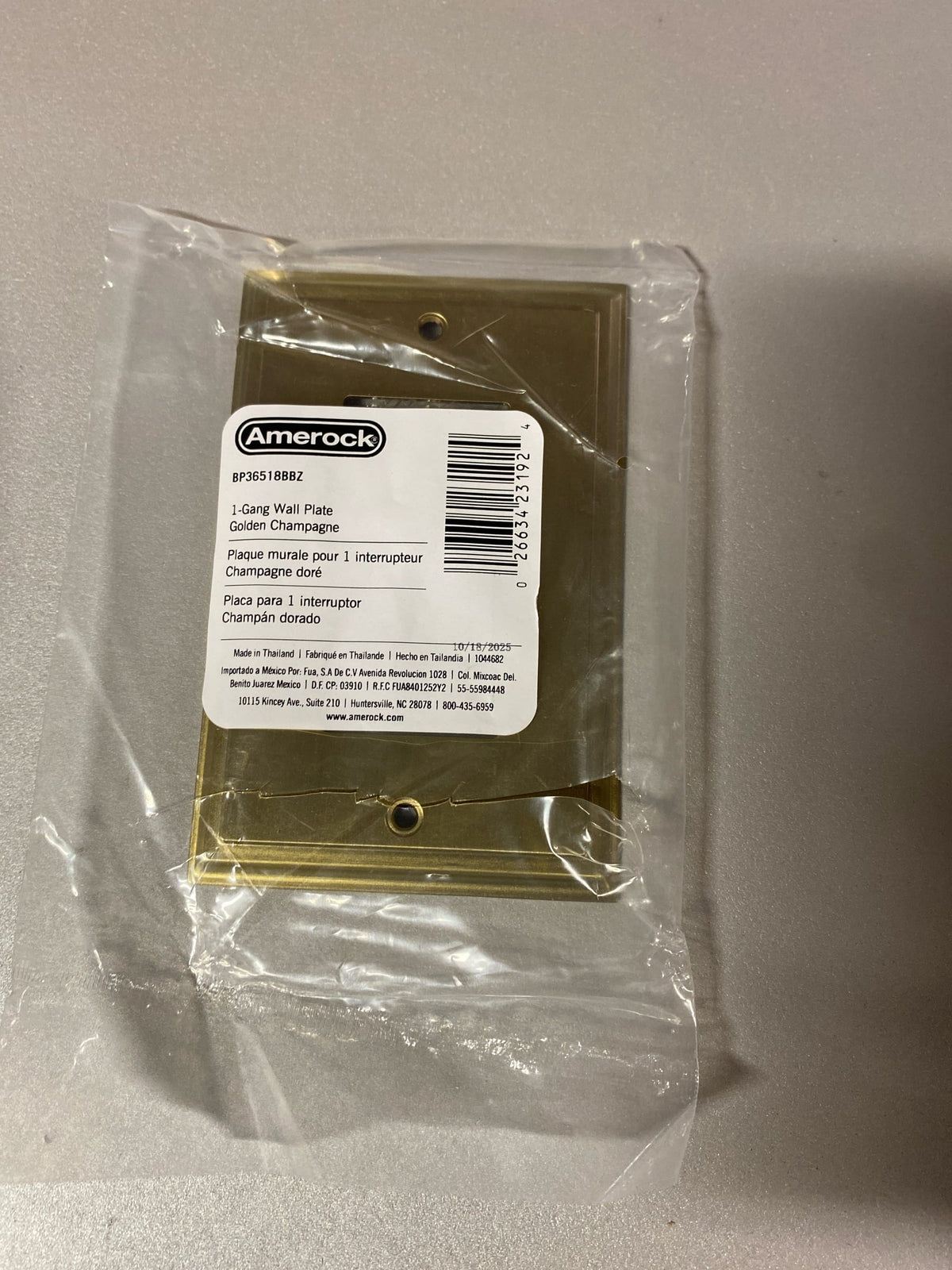 Amerock BP36518BBZ Mulholland Single Rocker / GFI Outlet Wall Plate - Golden Champagne