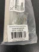 Top Knobs TK909HB Hillmont 12 Inch Center to Center Bar Cabinet Pull from the Lynwood Series - Honey Bronze