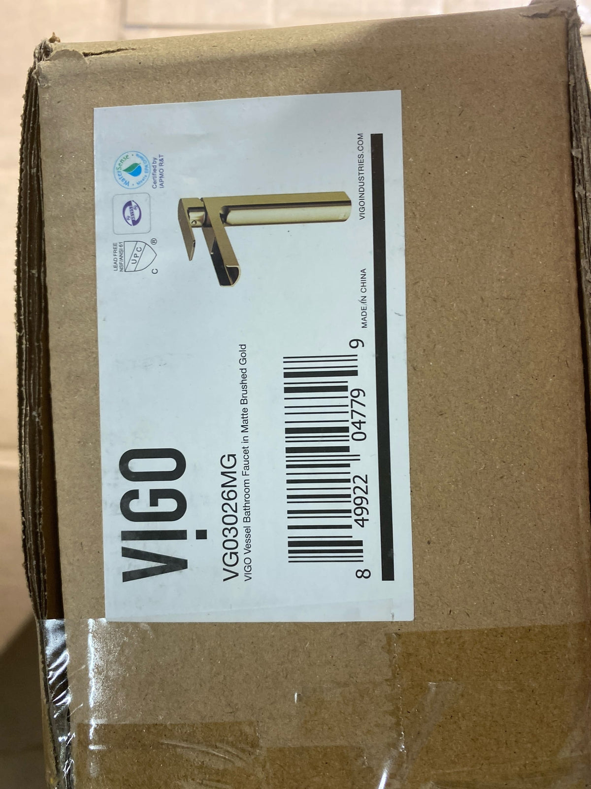 Vigo VG03026MG Amada 1.2 GPM Vessel Single Hole Bathroom Faucet - Matte Gold