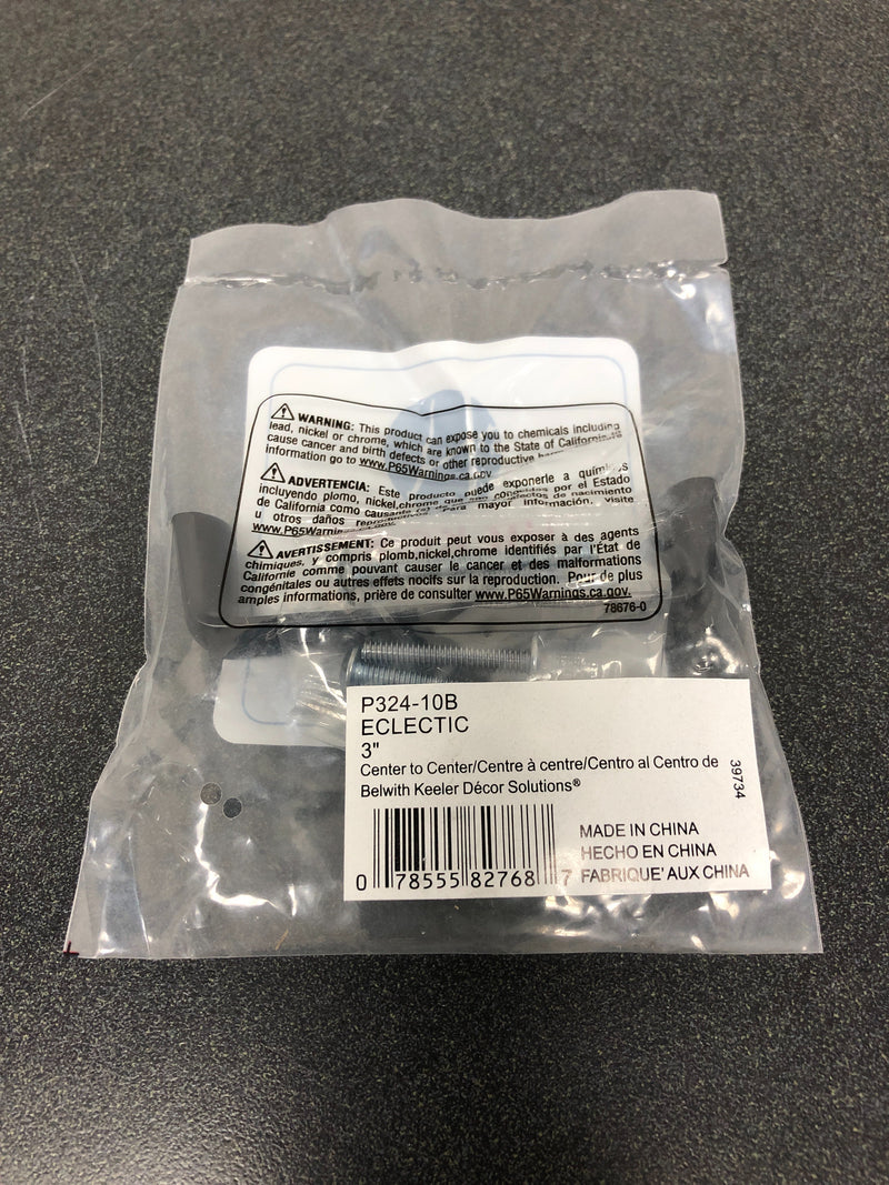 Hickory hardware P324-10B Williamsburg Collection 3 in. (76 mm) Center-to-Center Oil-Rubbed Bronze Cabinet Door and Drawer Pull