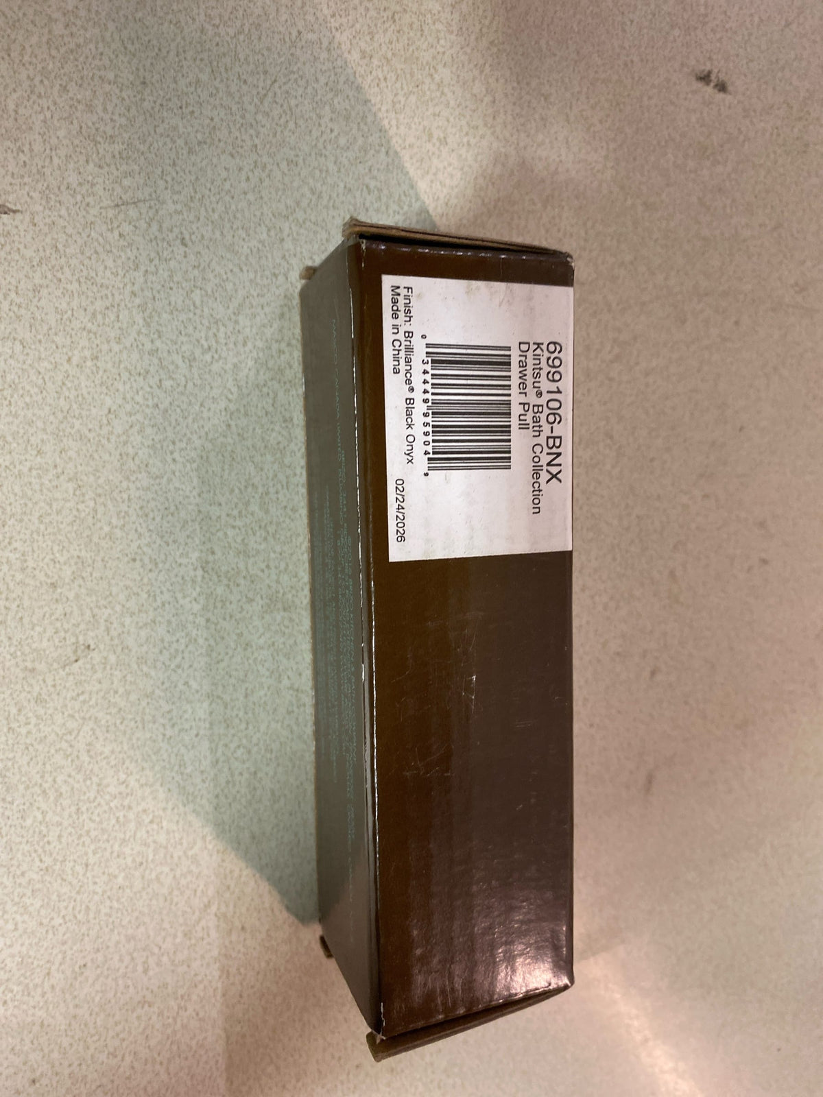 Brizo 699106-BNX Kintsu Drawer Pull - Brilliance Black Onyx