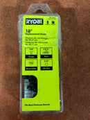 18" REPLACEMENT CHAIN