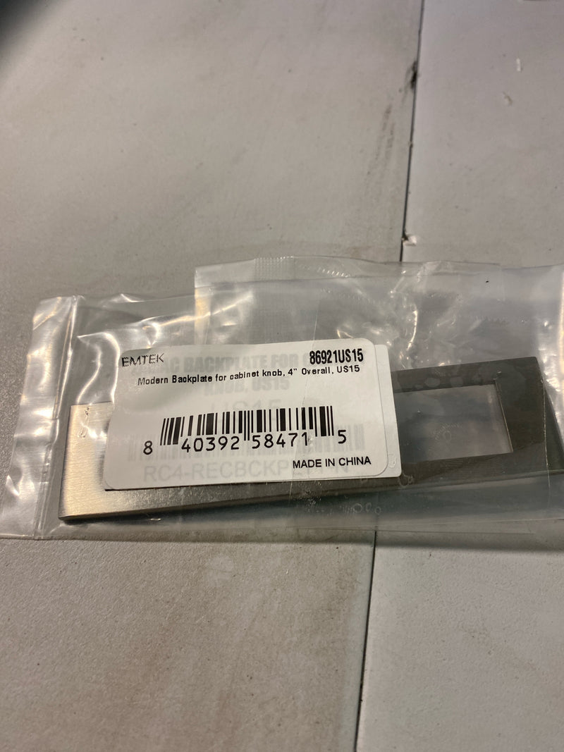 Emtek 86921US10B Modern Backplate 4 Inch Cabinet Knob Backplate - Oil Rubbed Bronze