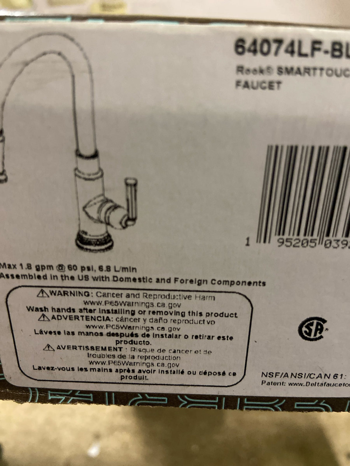 Brizo 64074LF-BL Rook 1.8 GPM Single Hole SmartTouch Pull Down Kitchen Faucet with On/Off Touch Activation and Magnetic Docking Spray Head - Matte Black