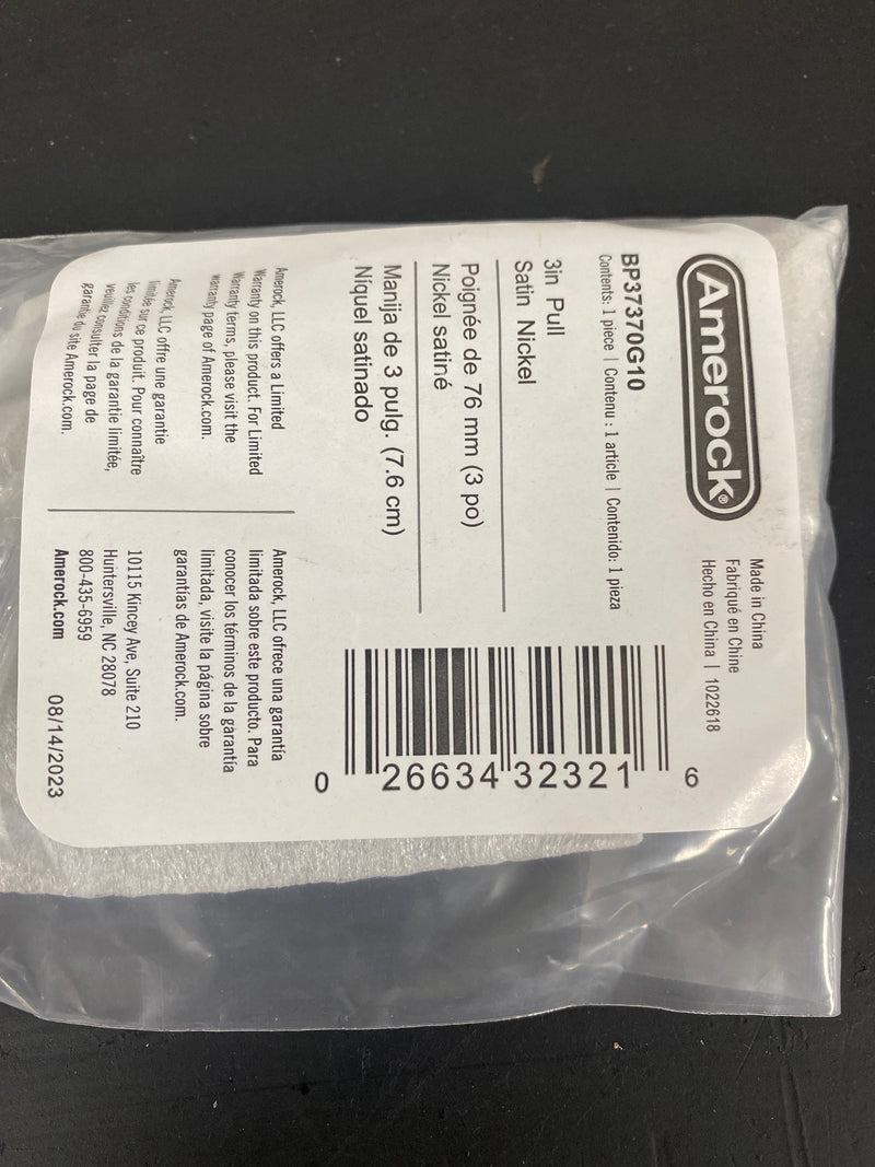 Amerock BP37370G10 Destine 3 Inch Center to Center Bar Cabinet Pull - Satin Nickel