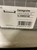 Hansgrohe 04834140 Locarno 18" Towel Bar - Brushed Bronze