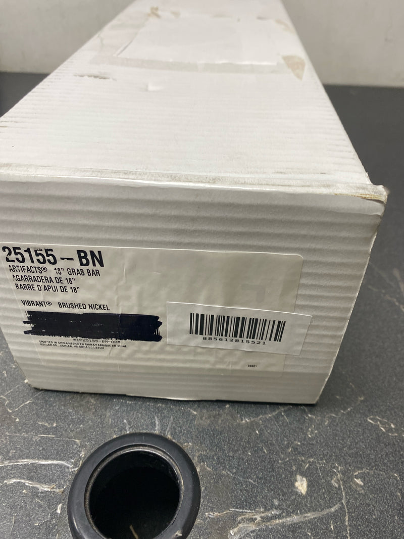 KOHLER ARTIFACTS 18 GRAB BAR