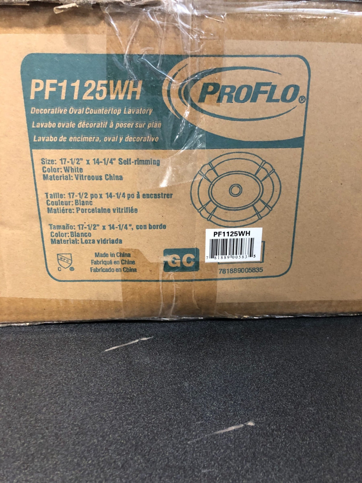 PROFLO 17-1/4" Self Rimming Bathroom Sink