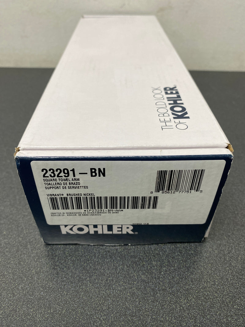 Kohler K-23291-BN Square 10" Towel Bar - Vibrant Brushed Nickel