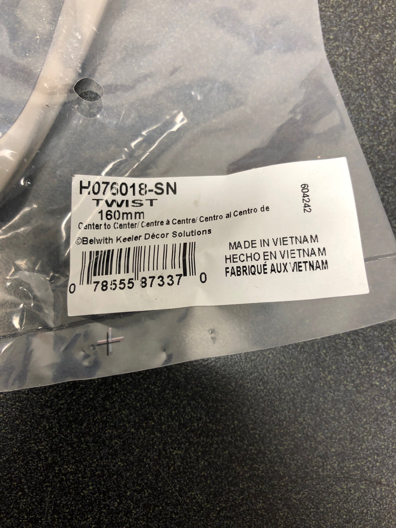 Hickory Hardware H076018-SN Twist 6-5/16 Inch Center to Center Handle Cabinet Pull - Satin Nickel