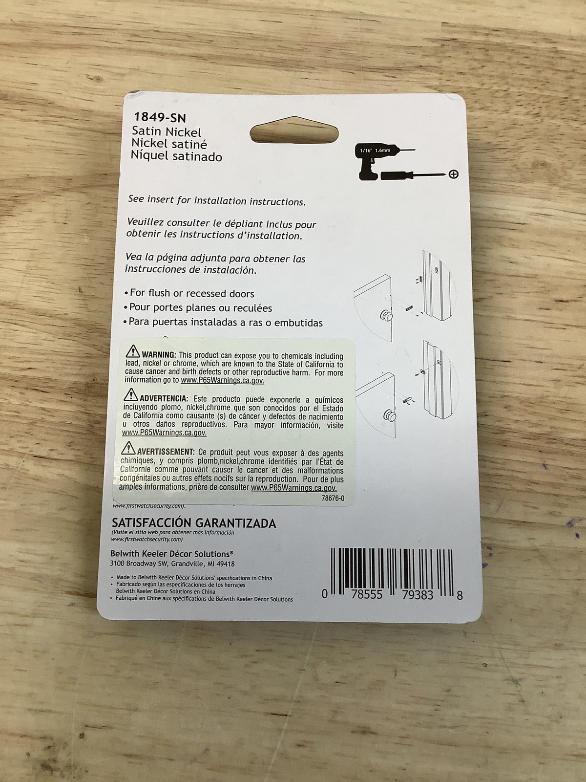 First Watch 1849-SN 3" Solid Brass Slide Surface Bolt for Flush or Recessed Doors - Satin Nickel