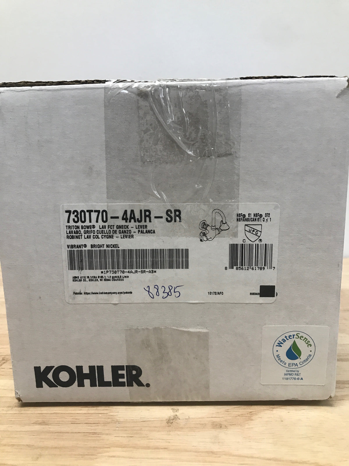 Kohler K-730T70-4AJR-SR Triton Bowe Cannock 1.2 GPM Wall Mounted Double Hole Bathroom Faucet - Less Drain Assembly - Vibrant Bright Nickel