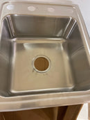 Elkay LR1720OS4 Lustertone 17" Drop In Single Basin Stainless Steel Kitchen Sink - 4 Faucet Holes (Centered)