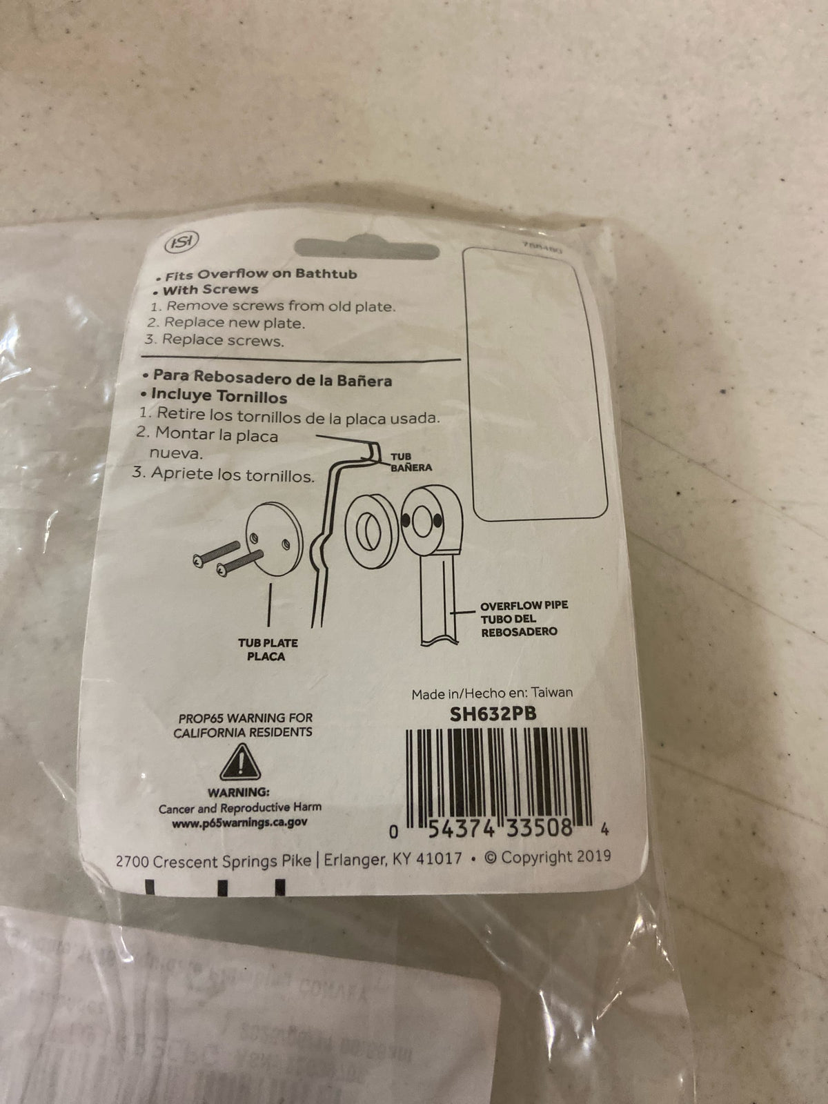 Signature Hardware 446719 3-1/8" Overflow Cover Plate with Two Screws