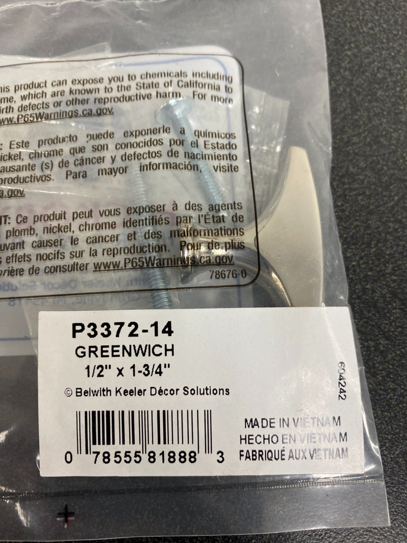 Hickory hardware P3372-14 Greenwich 1-3/4 in. Bright Nickel Cabinet Knob