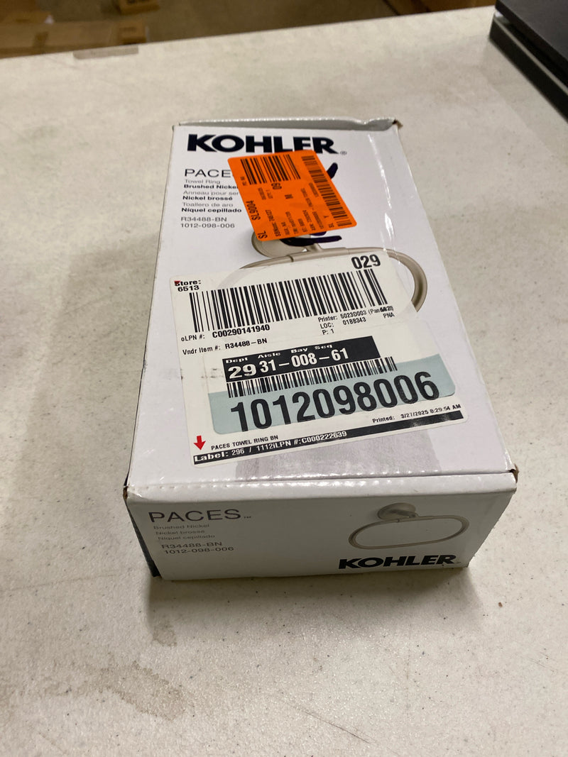 KOHLER Paces Wall Mounted Towel Ring in Vibrant Brushed Nickel