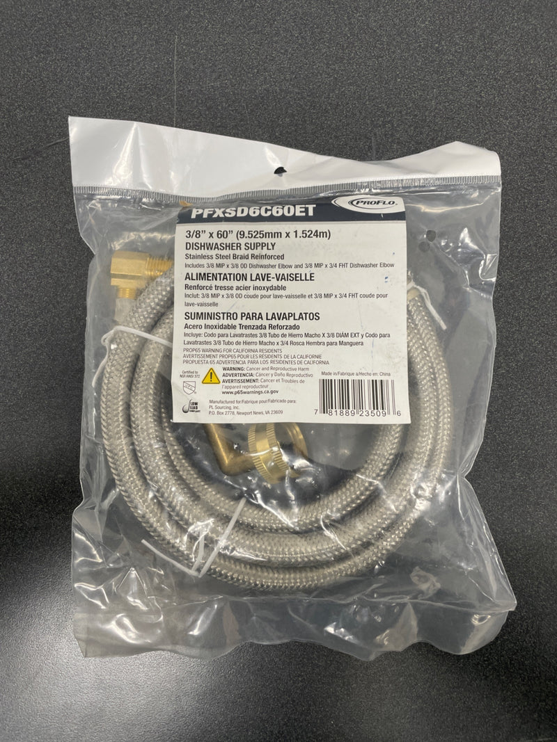 60" Dishwasher Water Supply Connector Kit