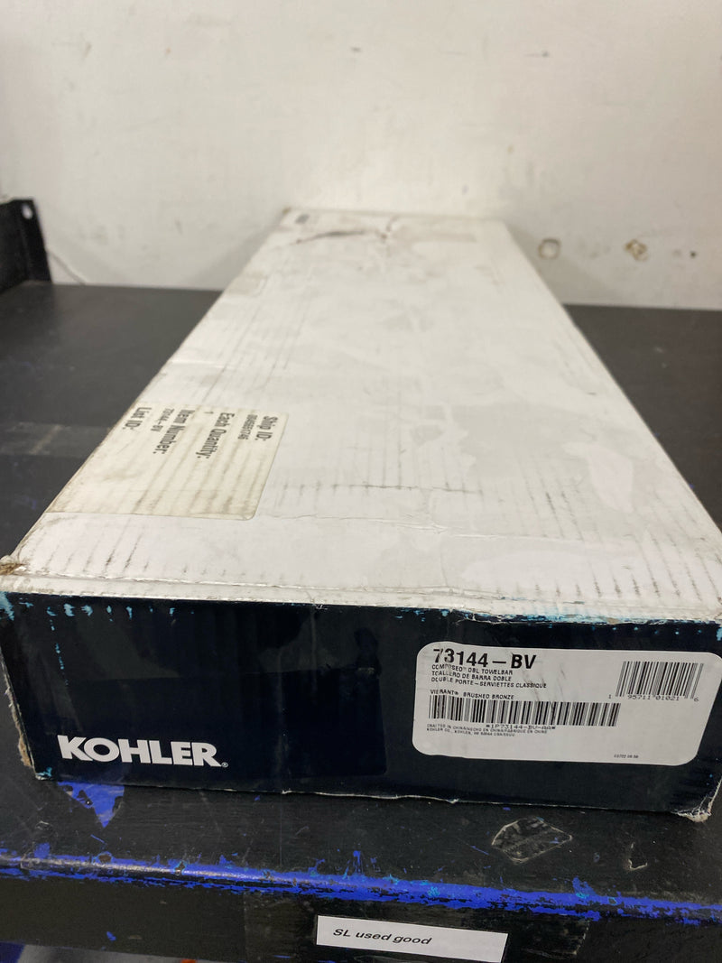 Kohler 73144-BV Composed 24 in. Double Towel Bar in Vibrant Brushed Bronze