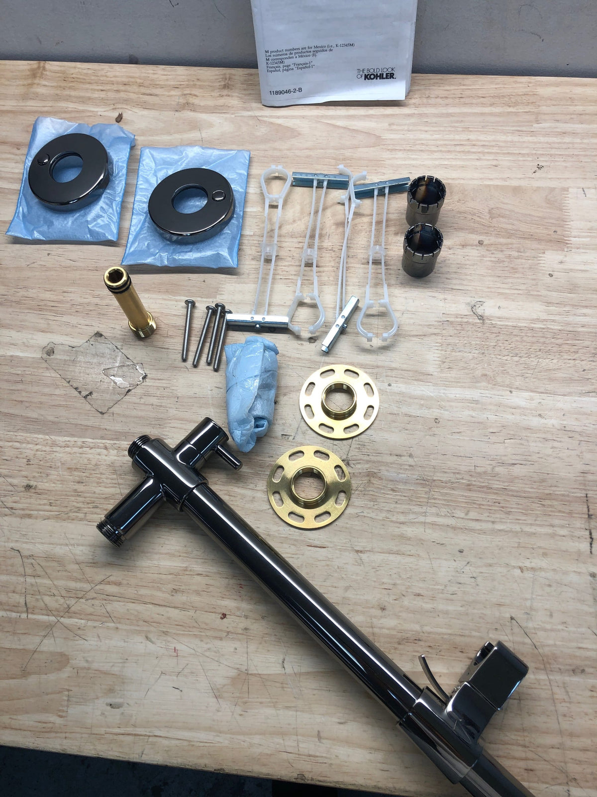 Kohler K-45905-TT HydroRail Retrofit Shower with Shower Arm - Vibrant Titanium
