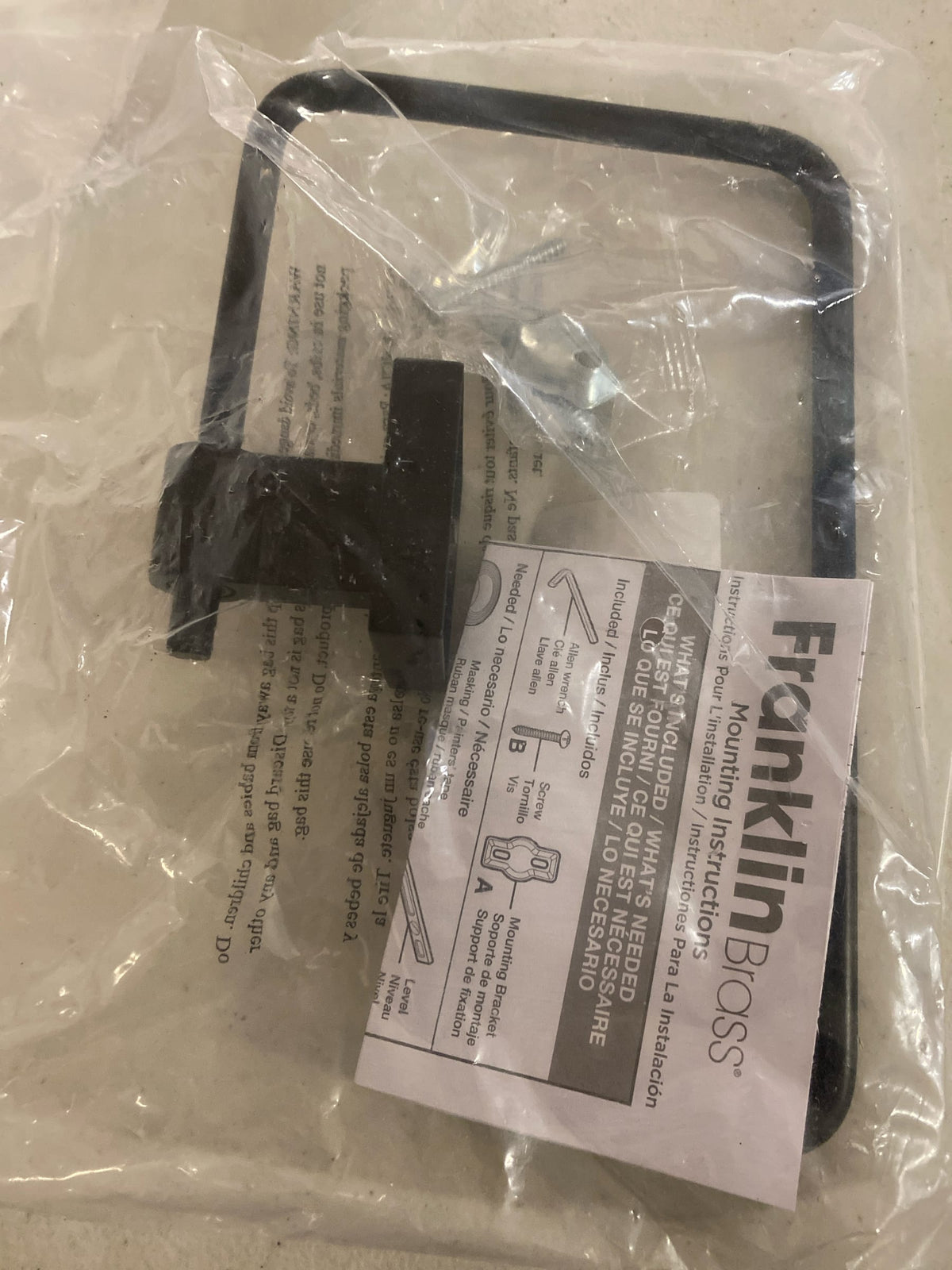 Franklin Brass MAX46-FB Maxted 7-7/8" Wall Mounted Towel Ring - Matte Black