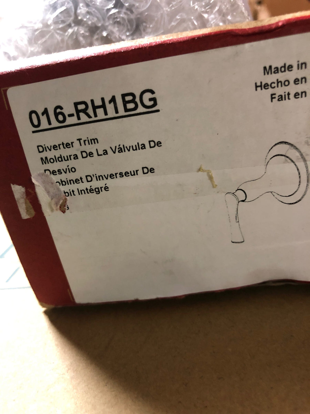 Pfister 016-RH1BG Rhen Single Handle 3 or 6 Functions Diverter Valve Trim - Less Valve - Brushed Gold