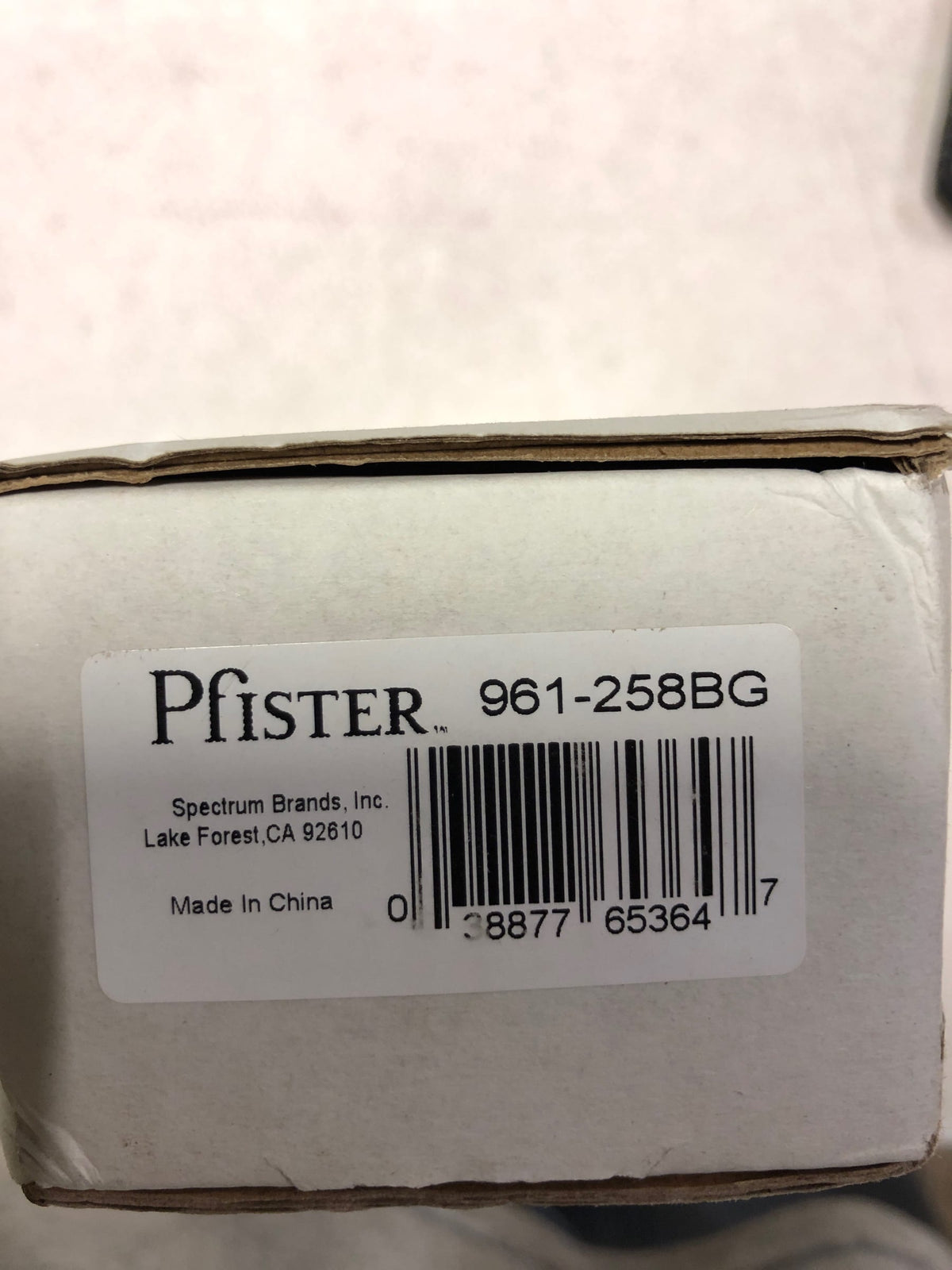 Pfister 961-258BG Optional Deck Plate for GT-529-MTD - Brushed Gold