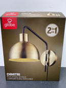Globe Electric 51719 Dimitri 8" Tall Wall Sconce with Brass Shade - Antique Brass