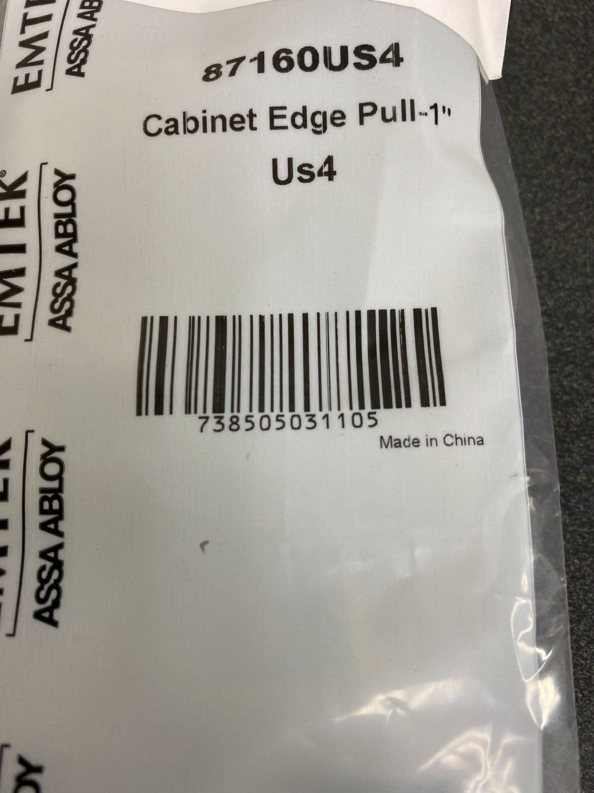 Emtek 87160US4 Edge 1 Inch Center to Center Finger Cabinet Pull - Satin Brass