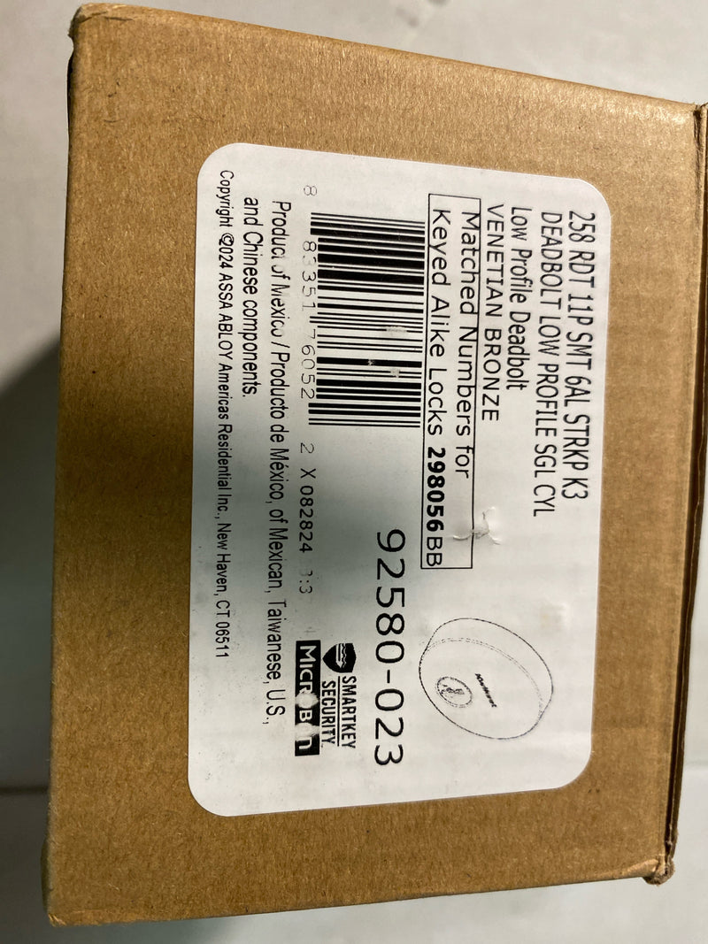 Uptown single cylinder round deadbolt - 258 series with smartkey - boxpack