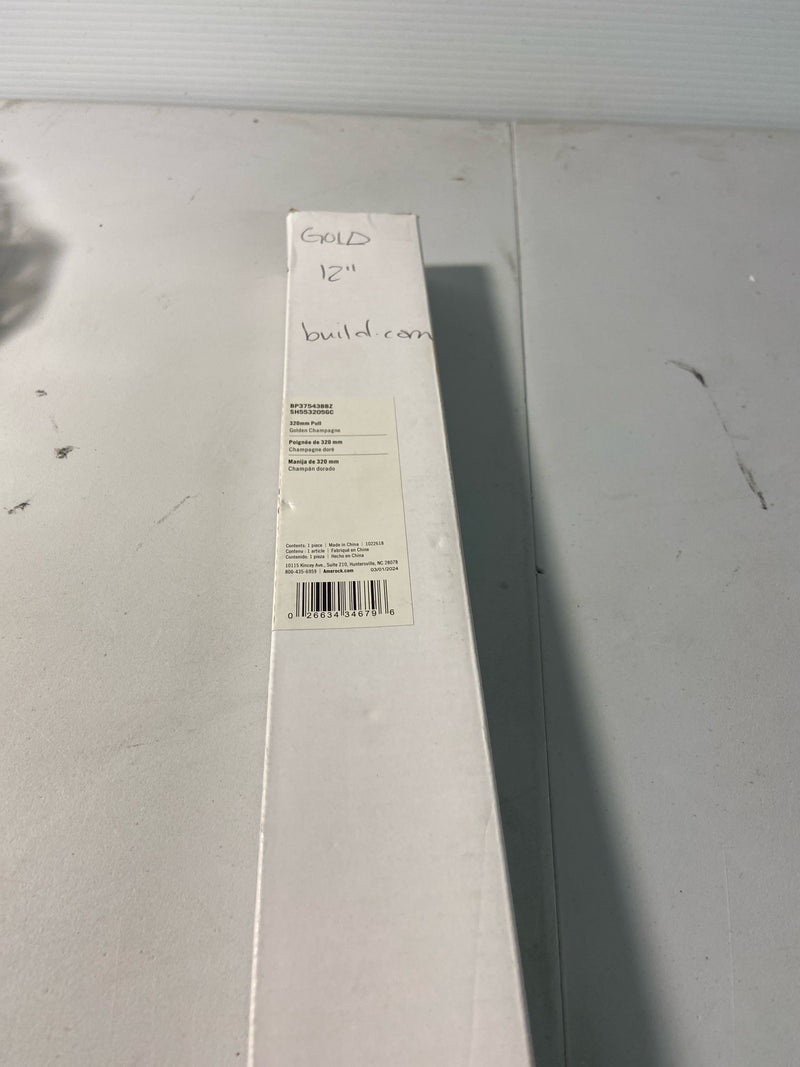 Signature Hardware 489613 Lazzara 12-5/8 Inch Center to Center Hammered Bar Cabinet Pull - Golden Champagne