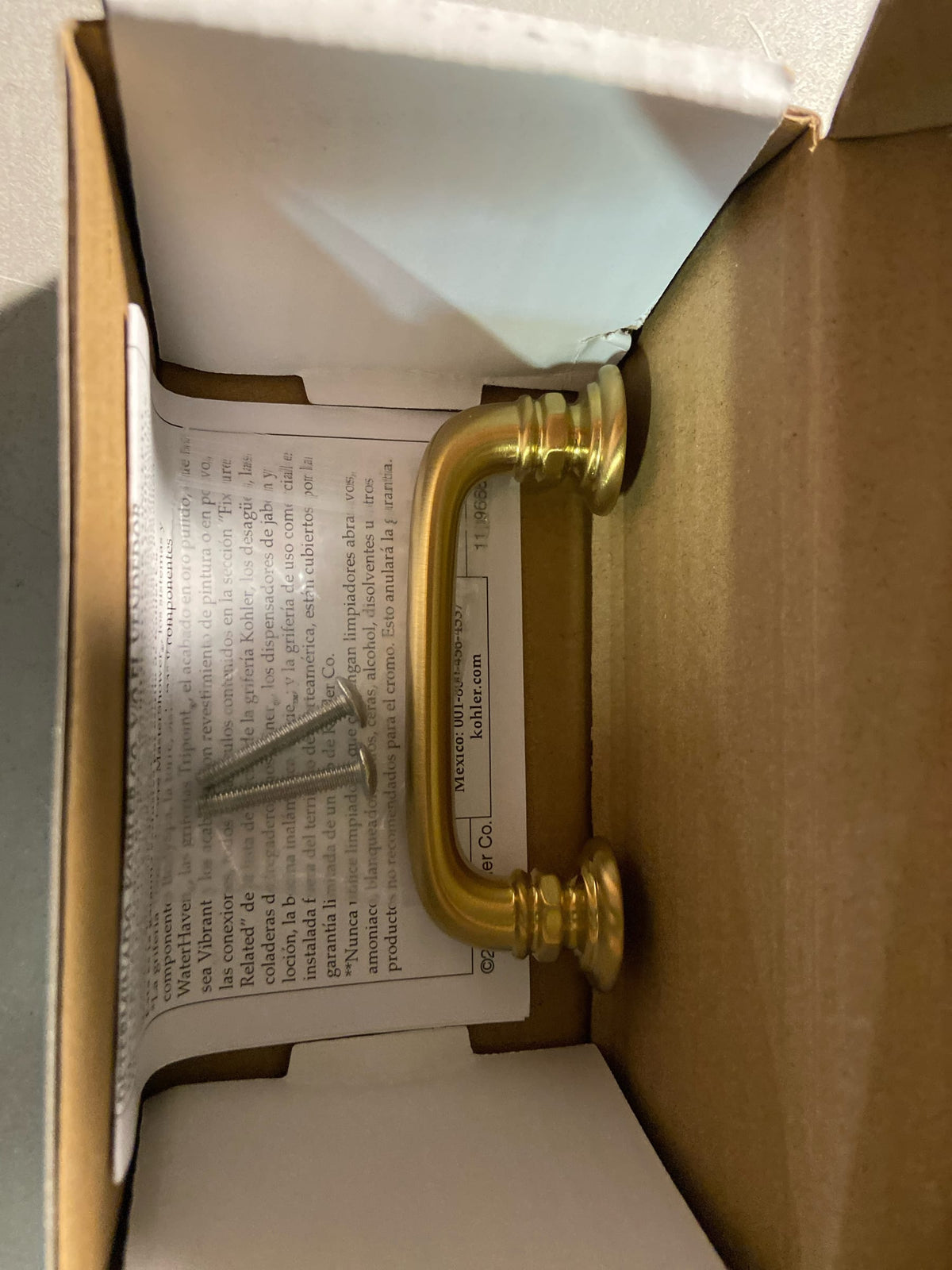 Kohler K-72579-2MB Artifacts 3 Inch Center to Center Handle Cabinet Pull - Vibrant Brushed Moderne Brass