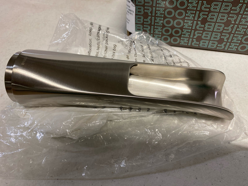 Brizo RP78583NK Rook 9-5/8" Tub Spout - Luxe Nickel