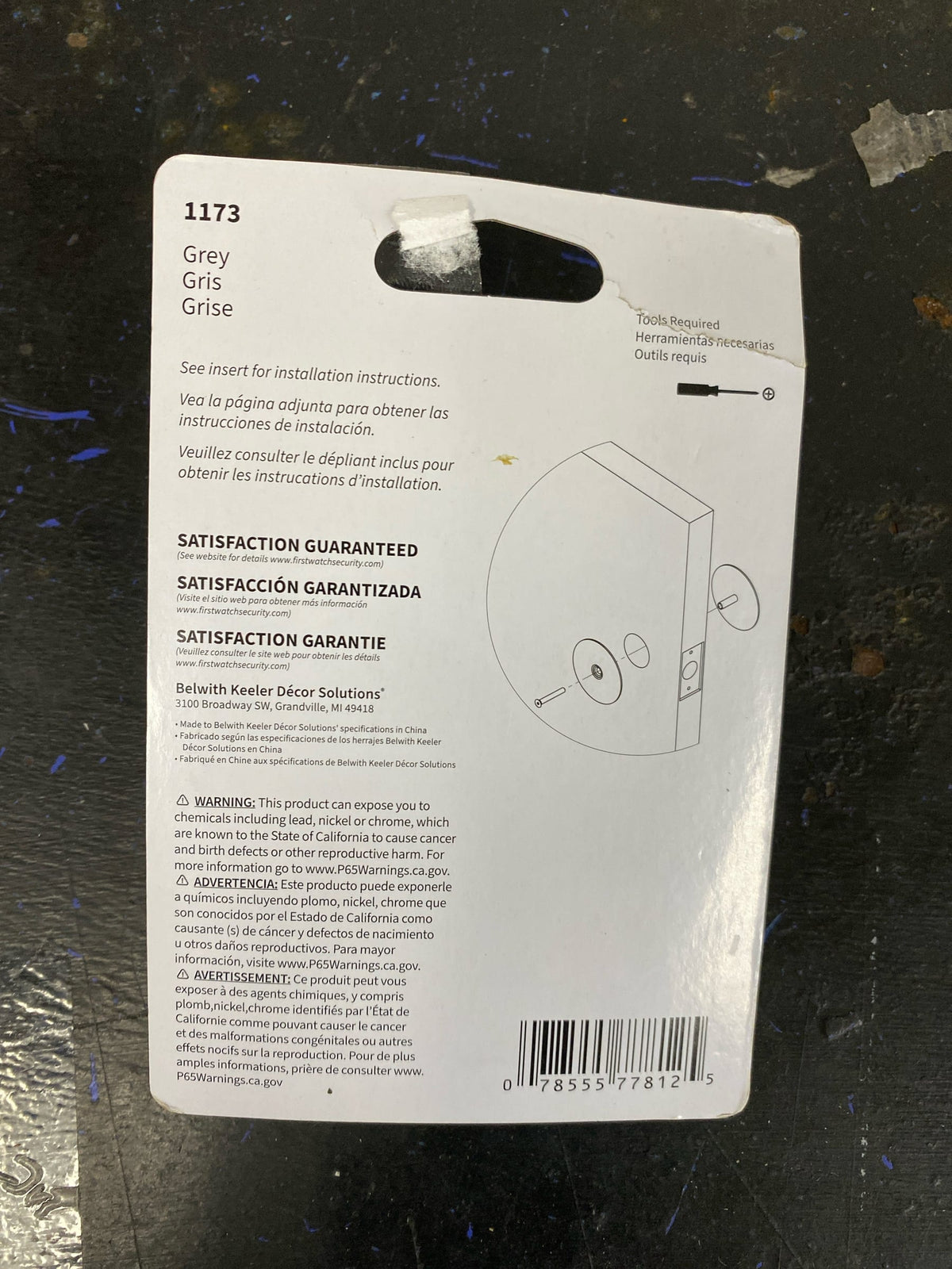 First Watch 1173 Bore Hole Cover for Lockset Holes from 1/2" to 2-1/8" - Prime Coat Grey