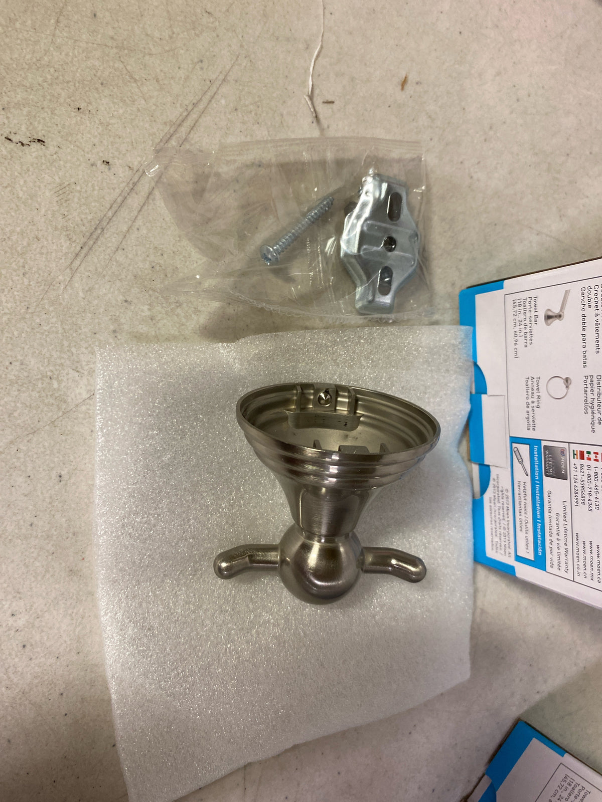 Moen DN8403BN Preston Double Robe Hook, Brushed Nickel