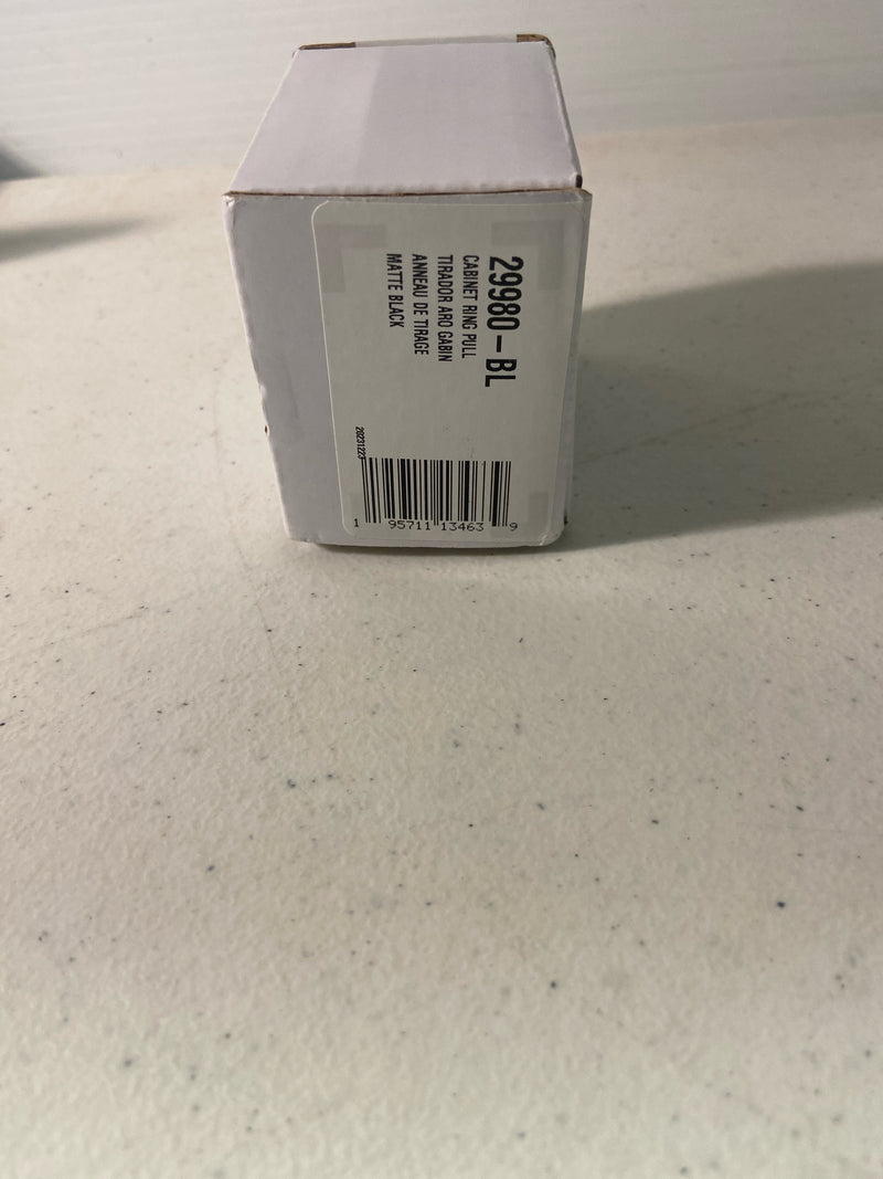 Kohler K-29980-BL Seagrove by Studio McGee 1-3/4 Inch x 2-1/4 Inch Flush Cabinet Pull - Matte Black