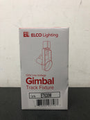 Elco ET630W 75W Line Voltage PAR30 Gimbal Fixture - White