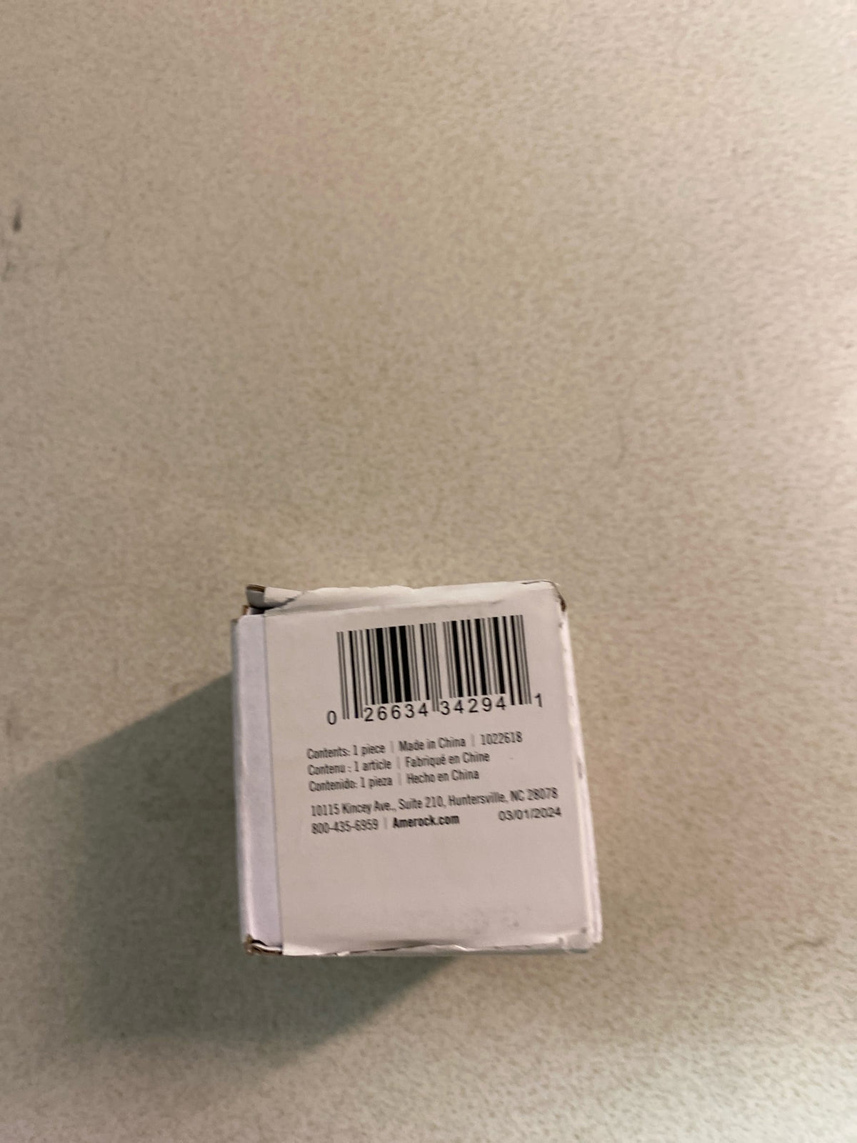 Signature Hardware SH553156SN Gilderoy 1-9/16 Inch Rectangular Cabinet Knob - Satin Nickel