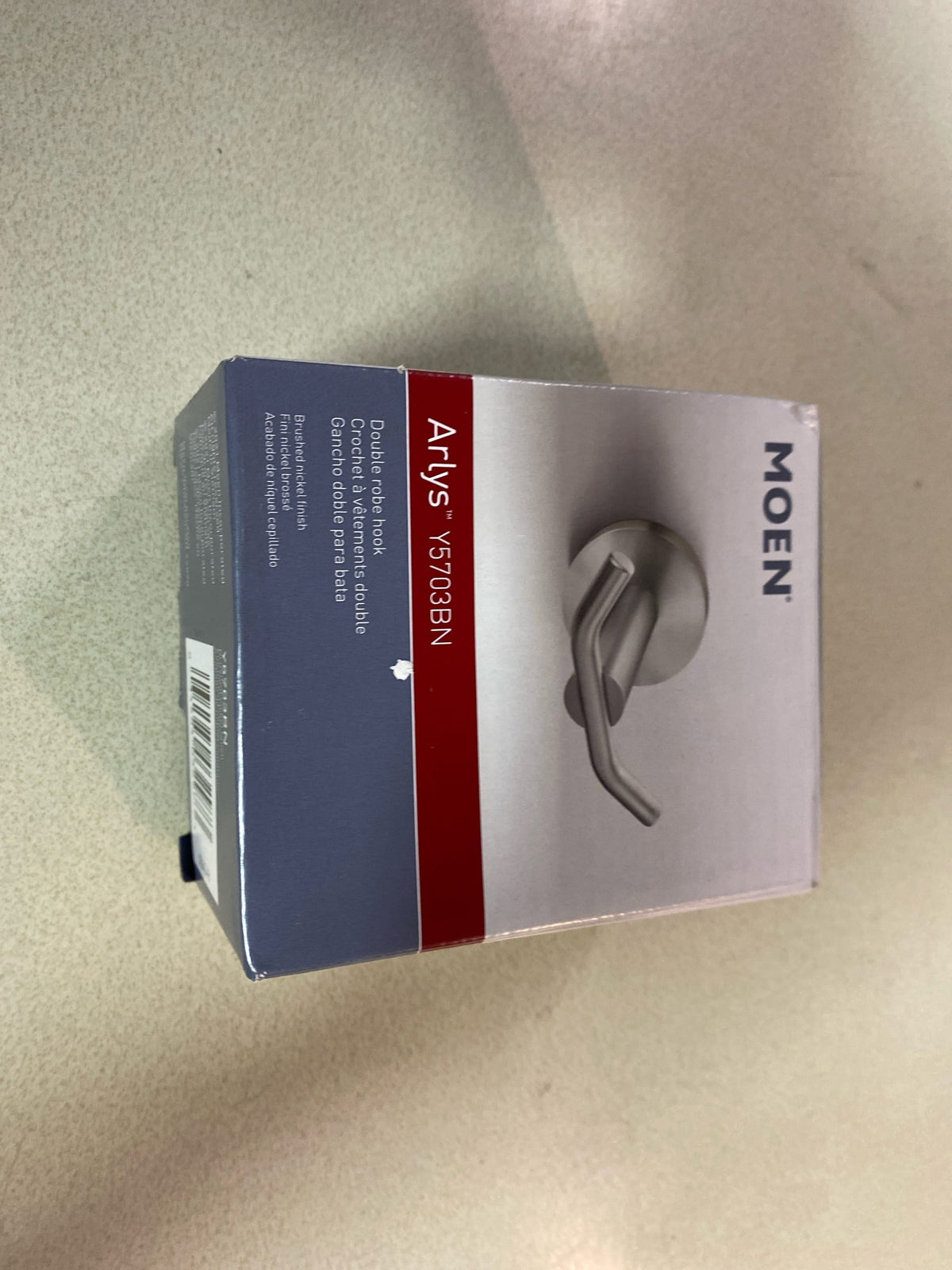 Moen Y5703BN Arlys Double Robe Hook - Brushed Nickel