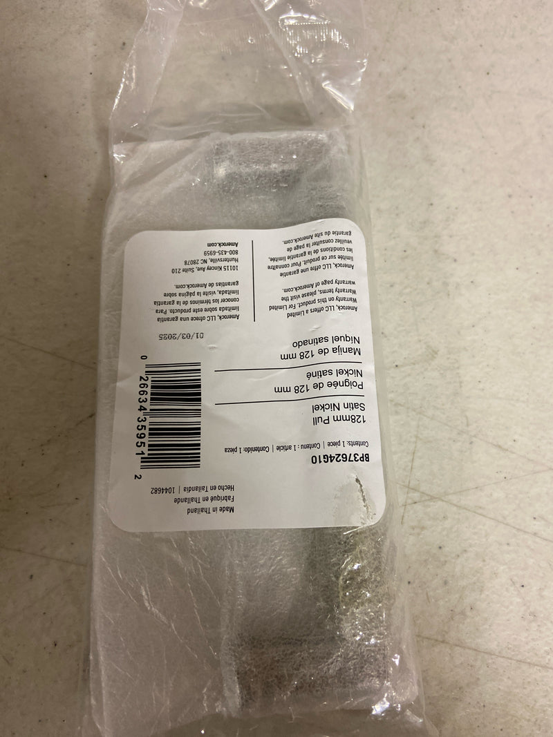 Amerock BP37624G10 Balata 5-1/16 Inch Center to Center Knurled Handle Cabinet Pull - Satin Nickel