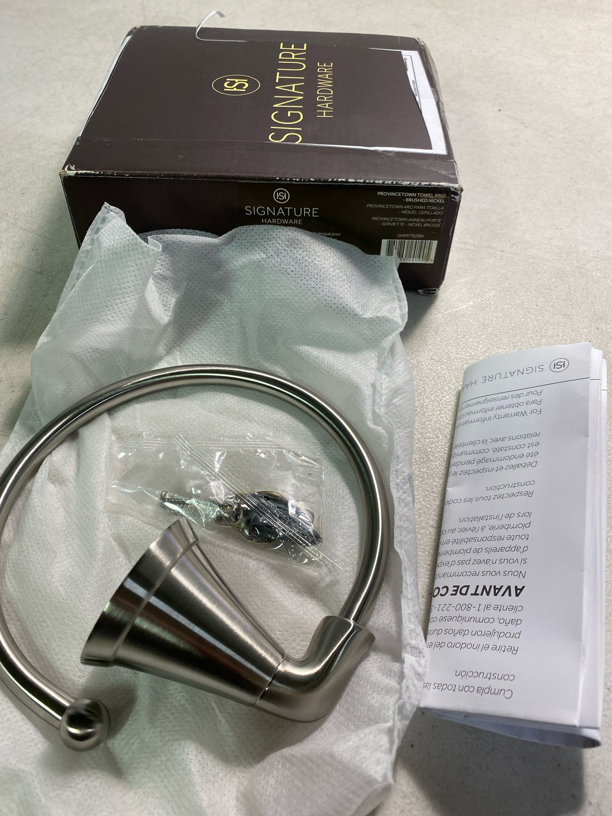 Signature Hardware SHPRTRZBN Provincetown 6-1/8" Wall Mounted Towel Ring - Brushed Nickel