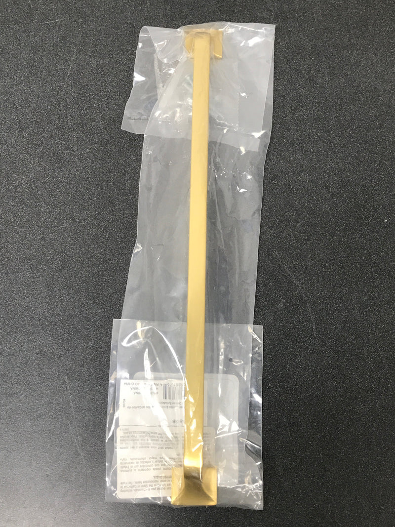 Hickory Hardware H076706-BGB Forge 12 Inch (305 mm) Center to Center Farmhouse Large Cabinet Handle / Large Drawer Pull - Brushed Golden Brass