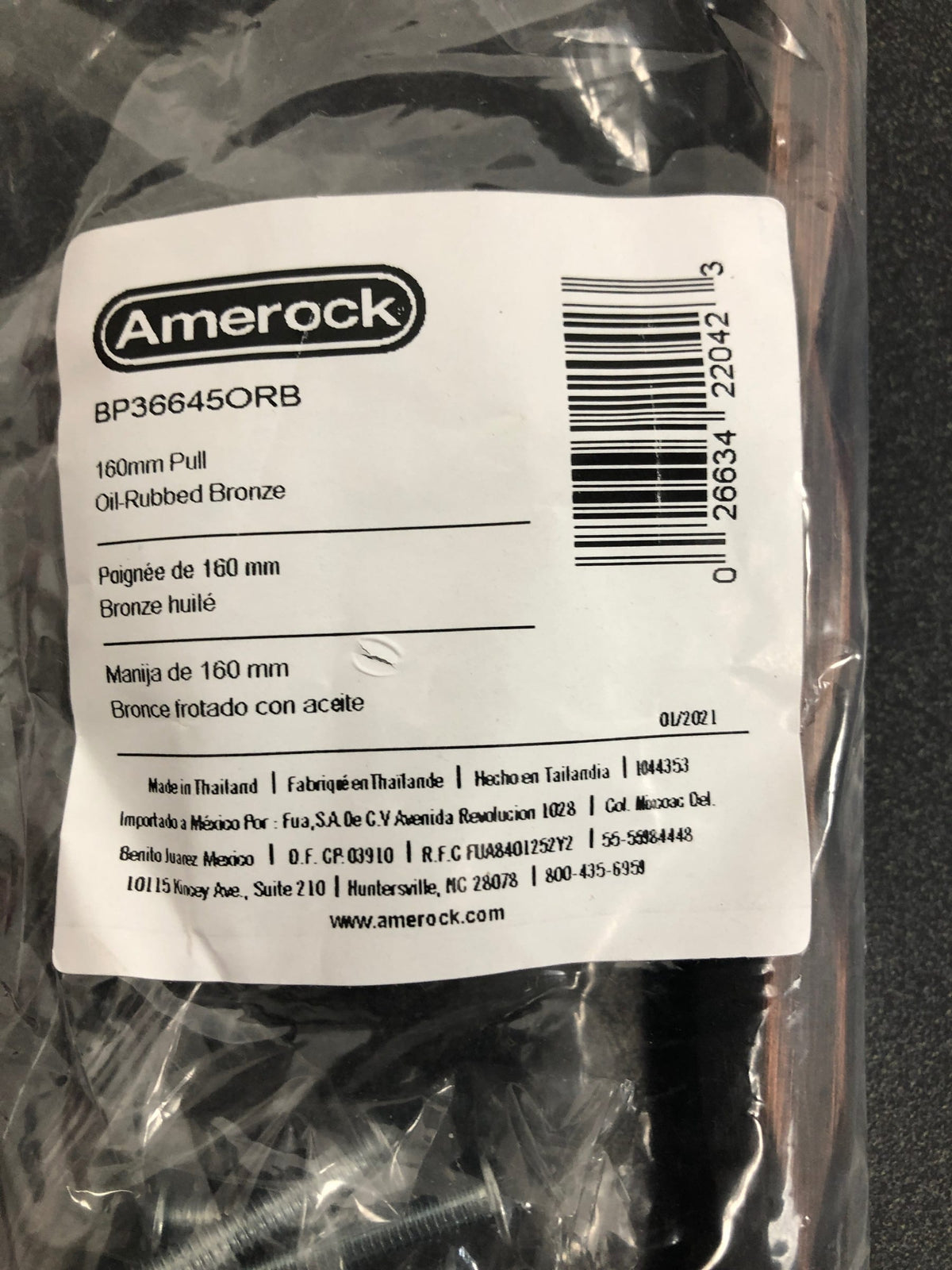 Amerock BP36645ORB St. Vincent 6-5/16 Inch Center to Center Bar Cabinet Pull - Oil-Rubbed Bronze