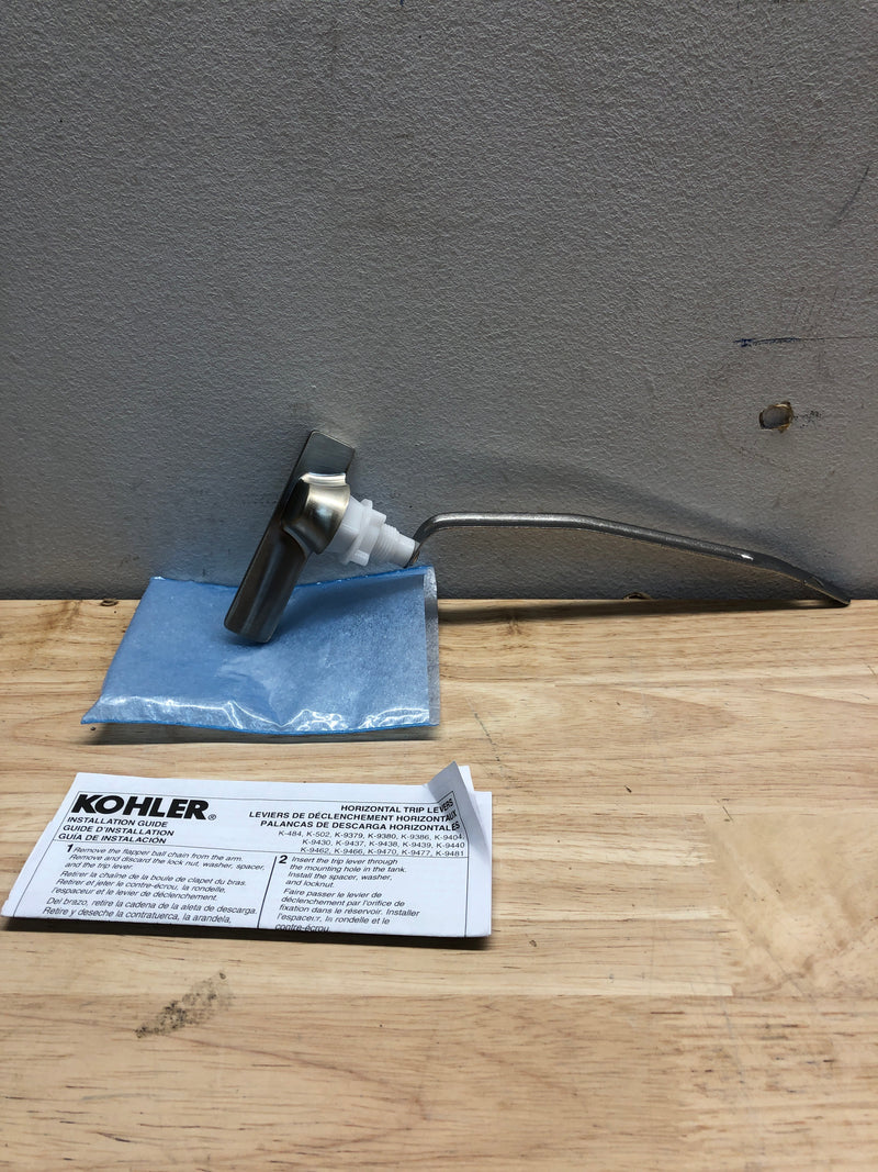 Kohler K-21265-L-BN Irvine Left-hand Trip Lever - Vibrant Brushed Nickel