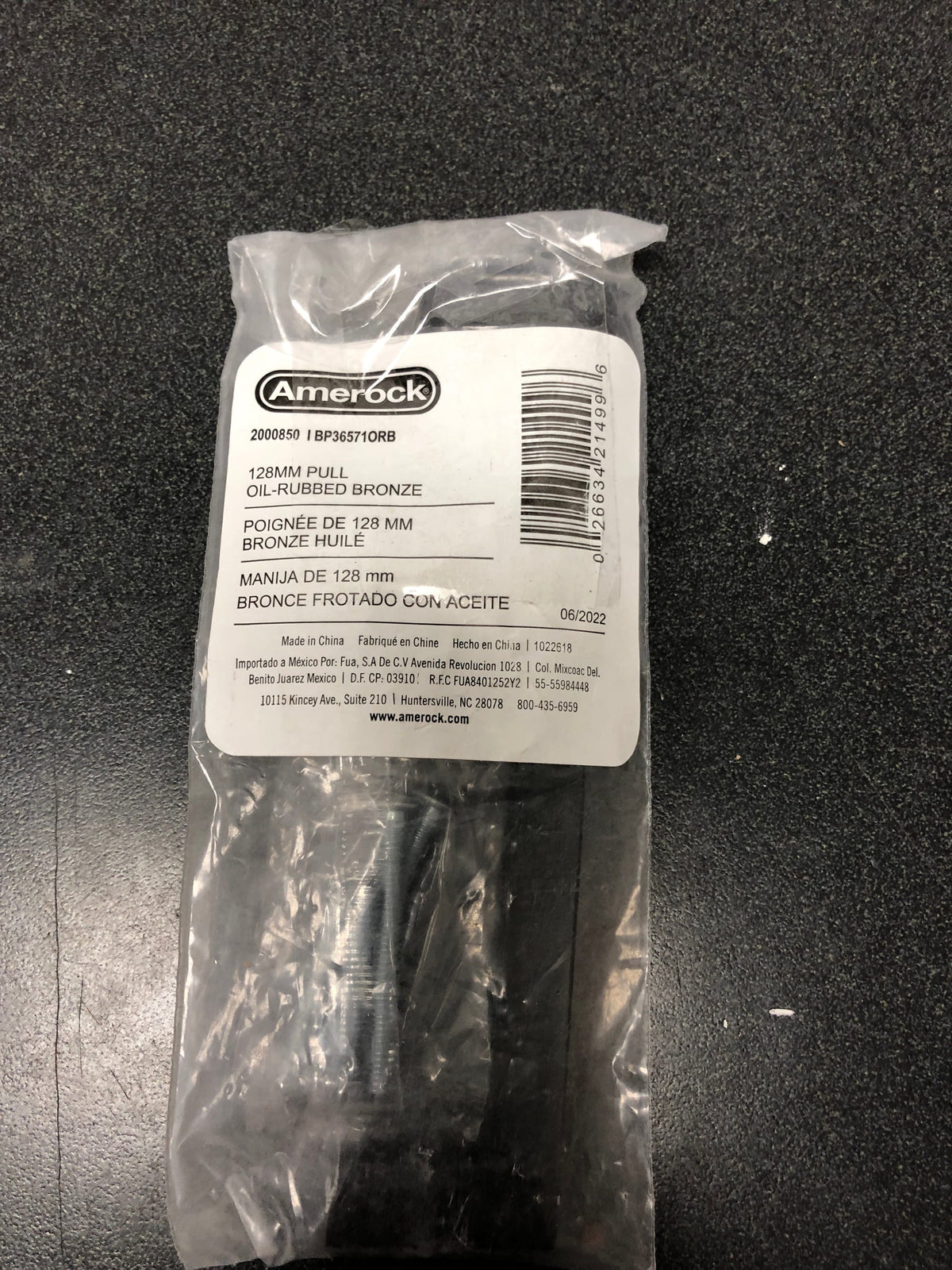 Amerock | Cabinet Pull | Oil Rubbed Bronze | 5-1/16 inch (128 mm) Center to Center | Monument | 1 Pack | Drawer Pull | Drawer Handle | Cabinet Hardware